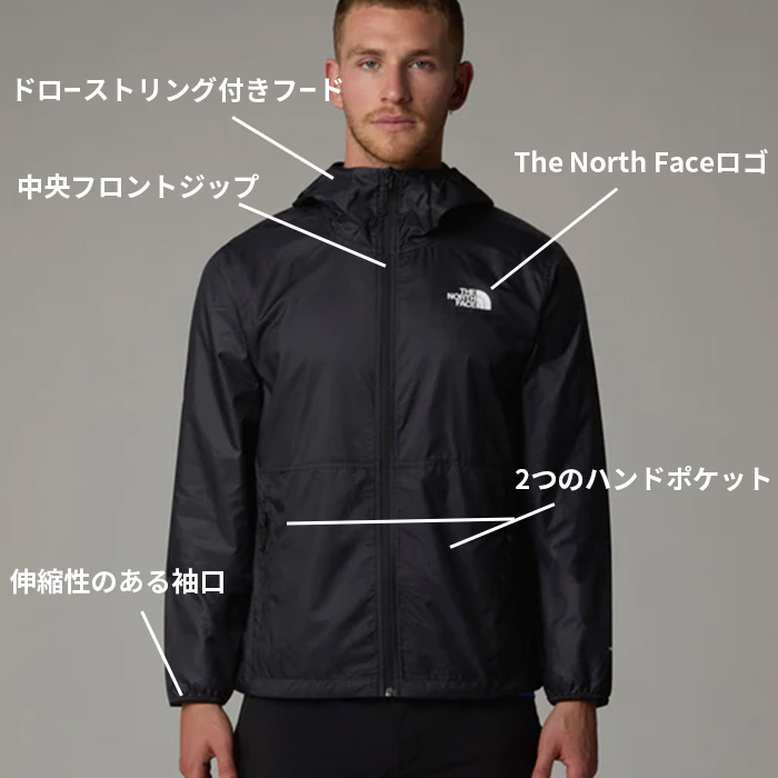 THE NORTH FACE ノースフェイス サイクロン ウィンドジャケット メンズ